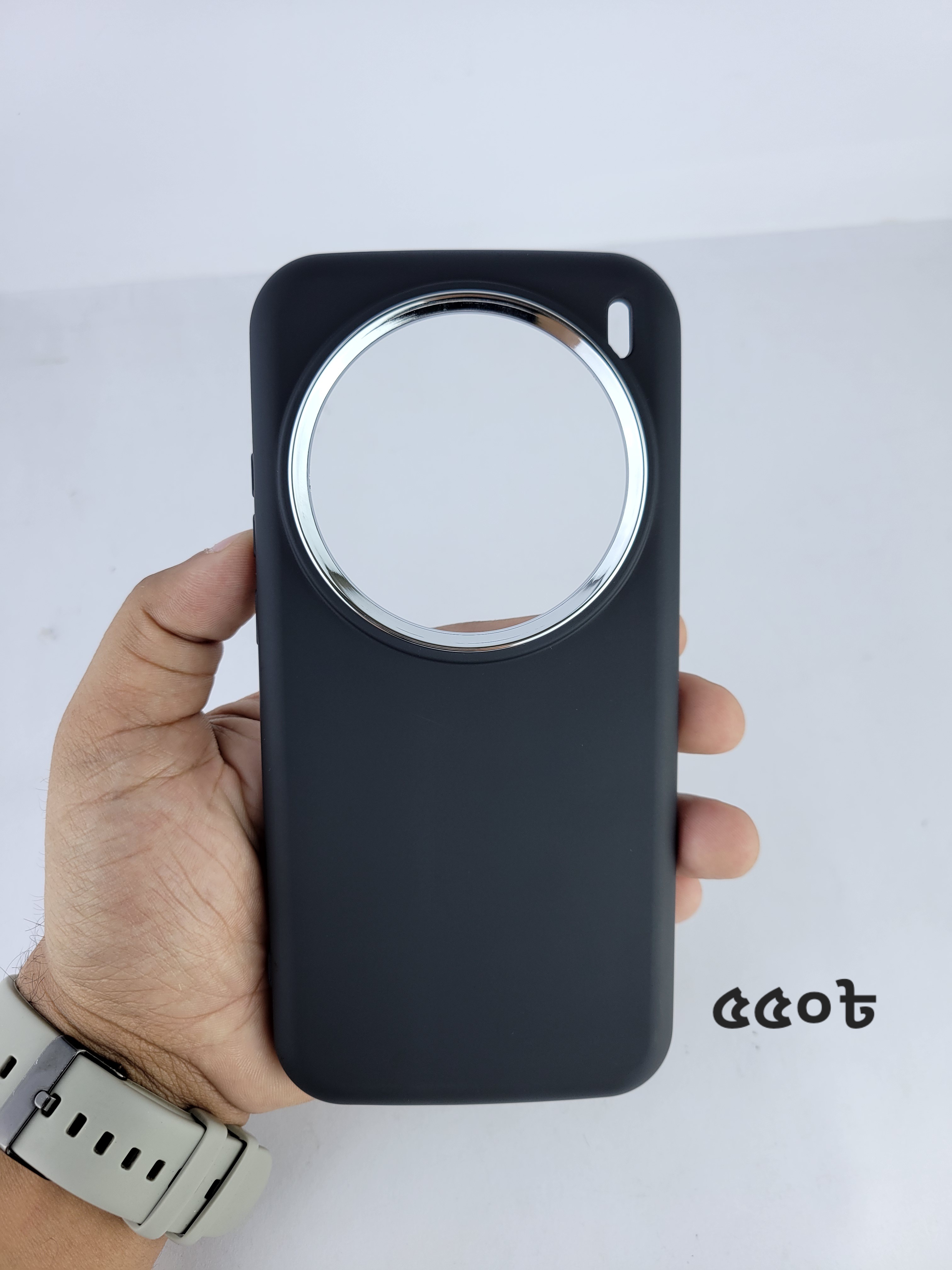 Vivo X200 Pro Silver Round Cover