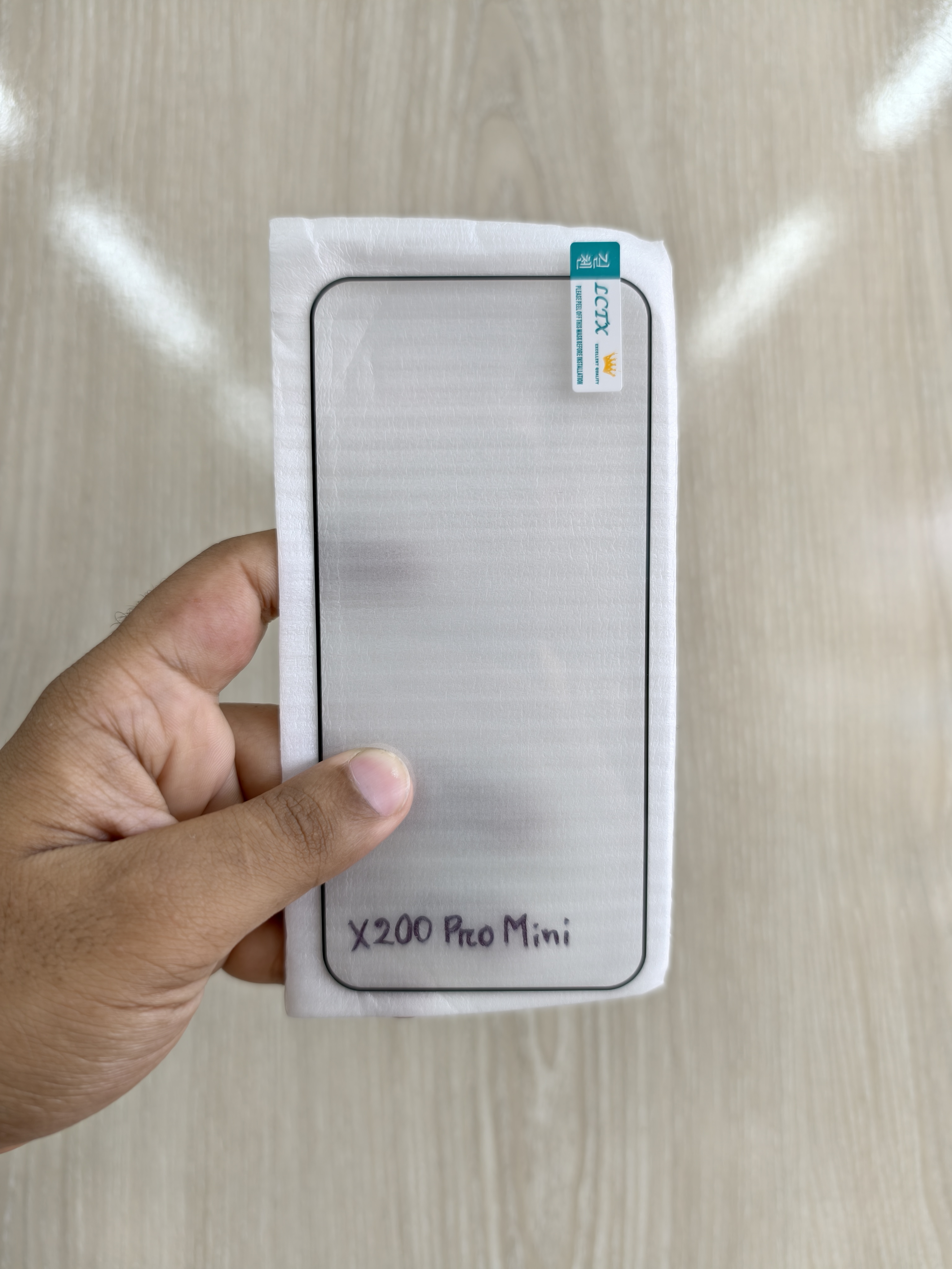 Vivo X200 Pro Mini Screen Protector