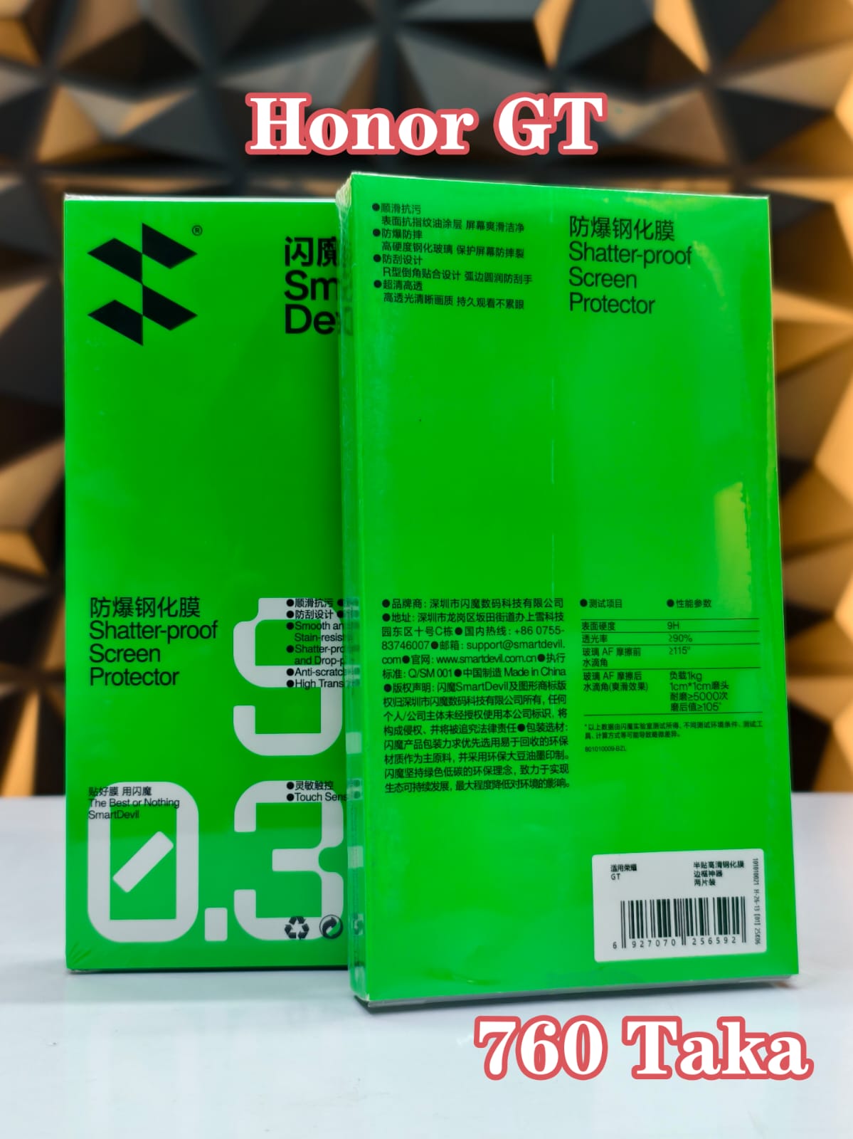 Honor GT Smart Devil 9H Screen Protector which Contains Two Pieces Of Glass