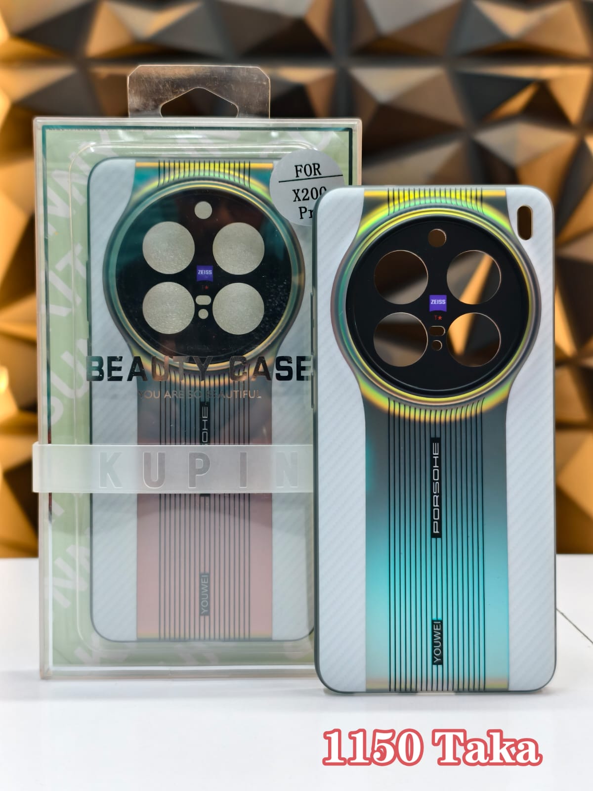 Vivo X200 Pro KUPIN Premium Case