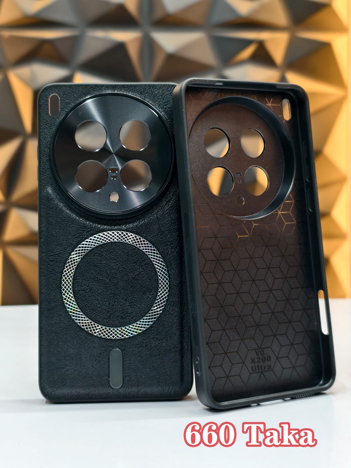 Vivo X200 Ultra Artificial Leather Case With Magsafe