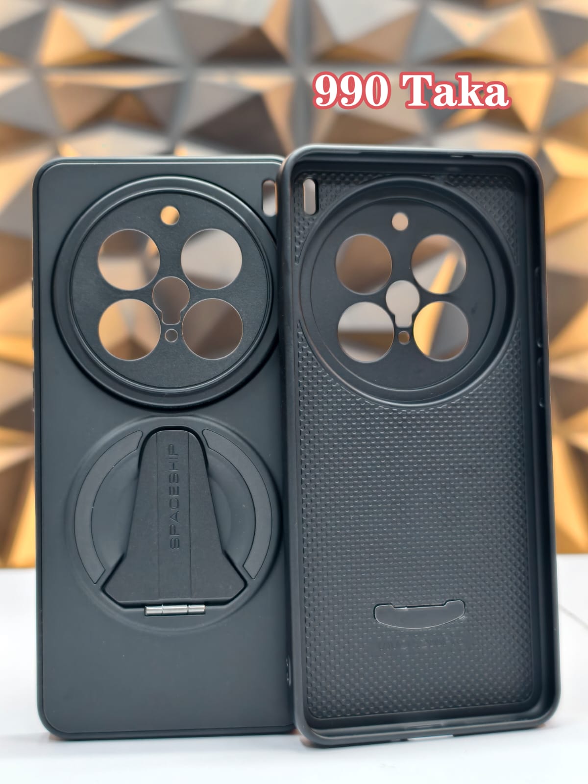 Vivo X200 Pro Magnetic Premium Case With Phone Stand