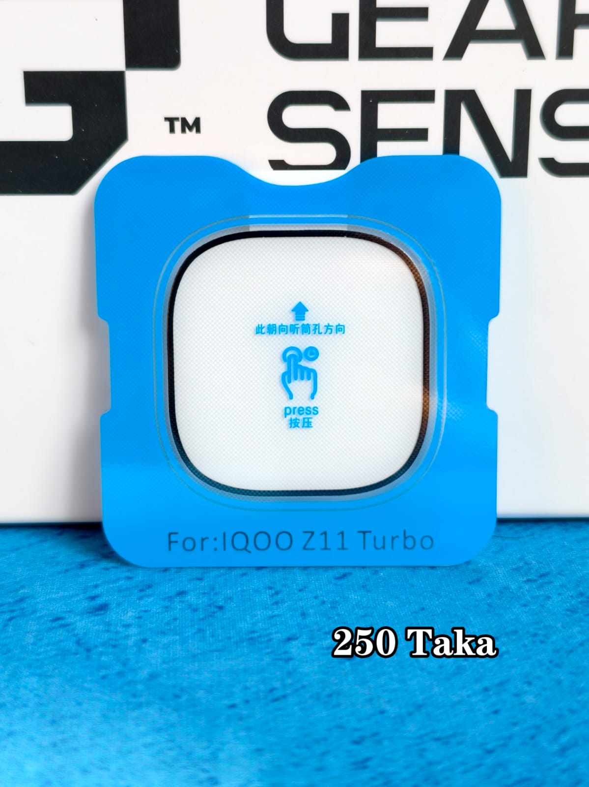 IQOO Z11 Turbo Full Glass Camera Protector