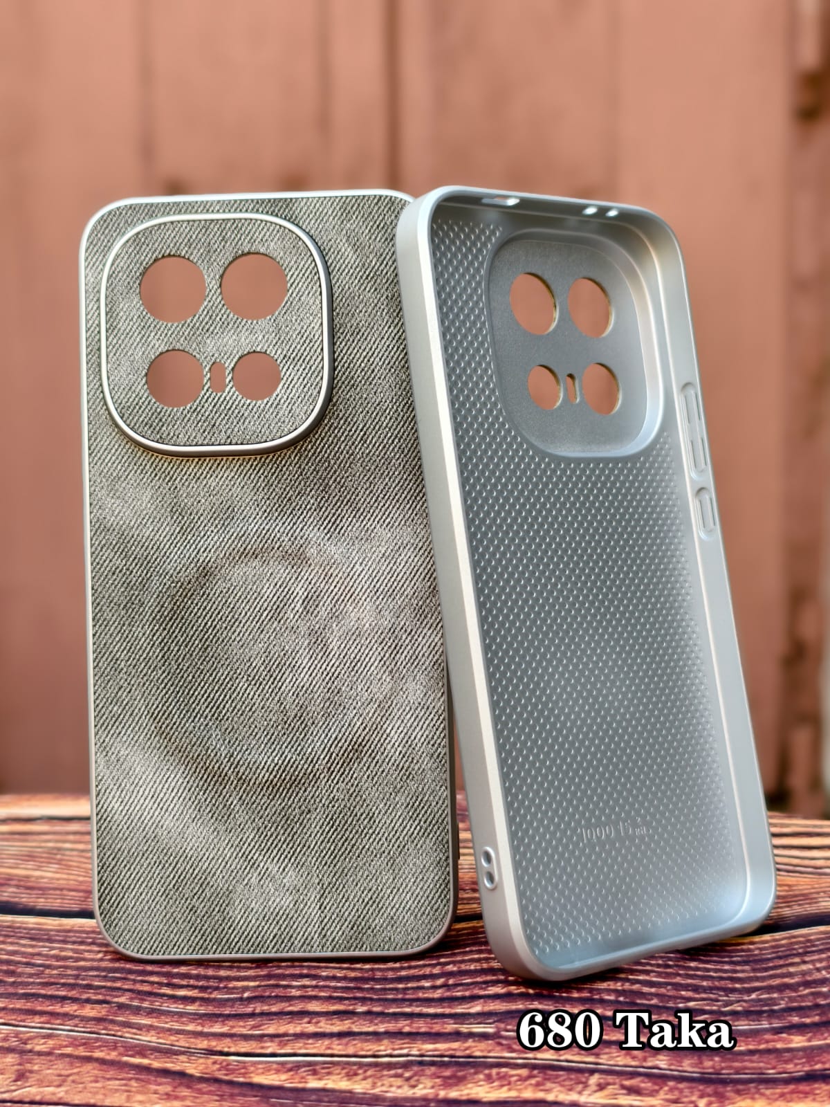 IQOO 15 Denim Texture Magnetic Case