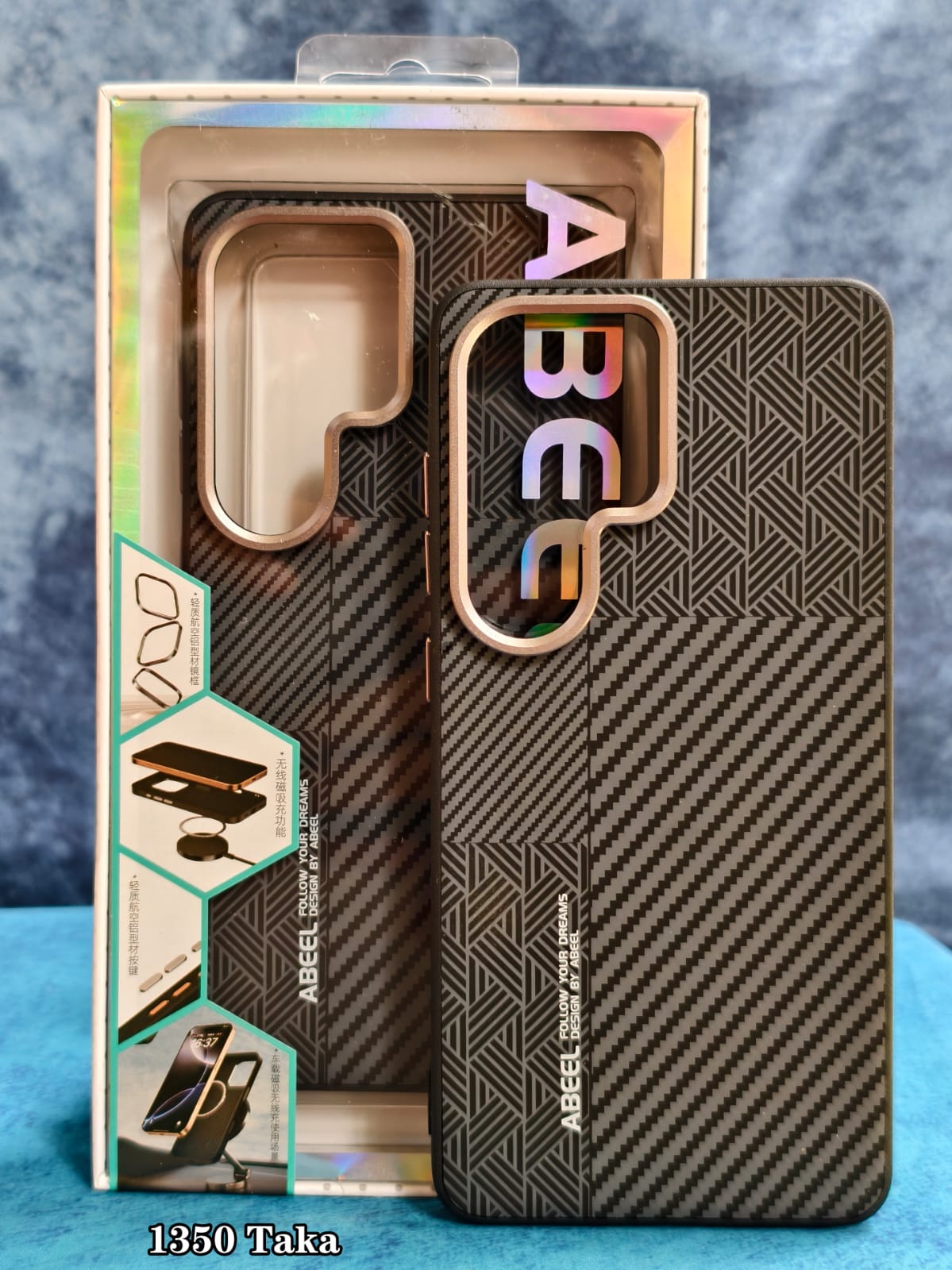 Samsung Galaxy S26 Ultra Premium Abeel Case