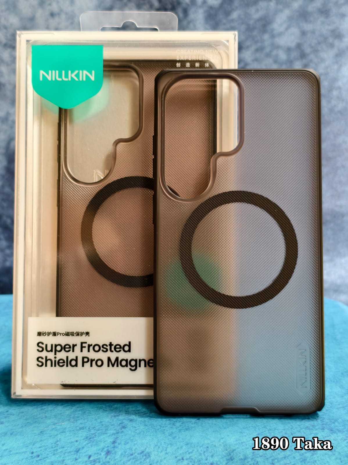 Samsung Galaxy S26 Ultra Premium Nillkin Semi Transparent magnetic case