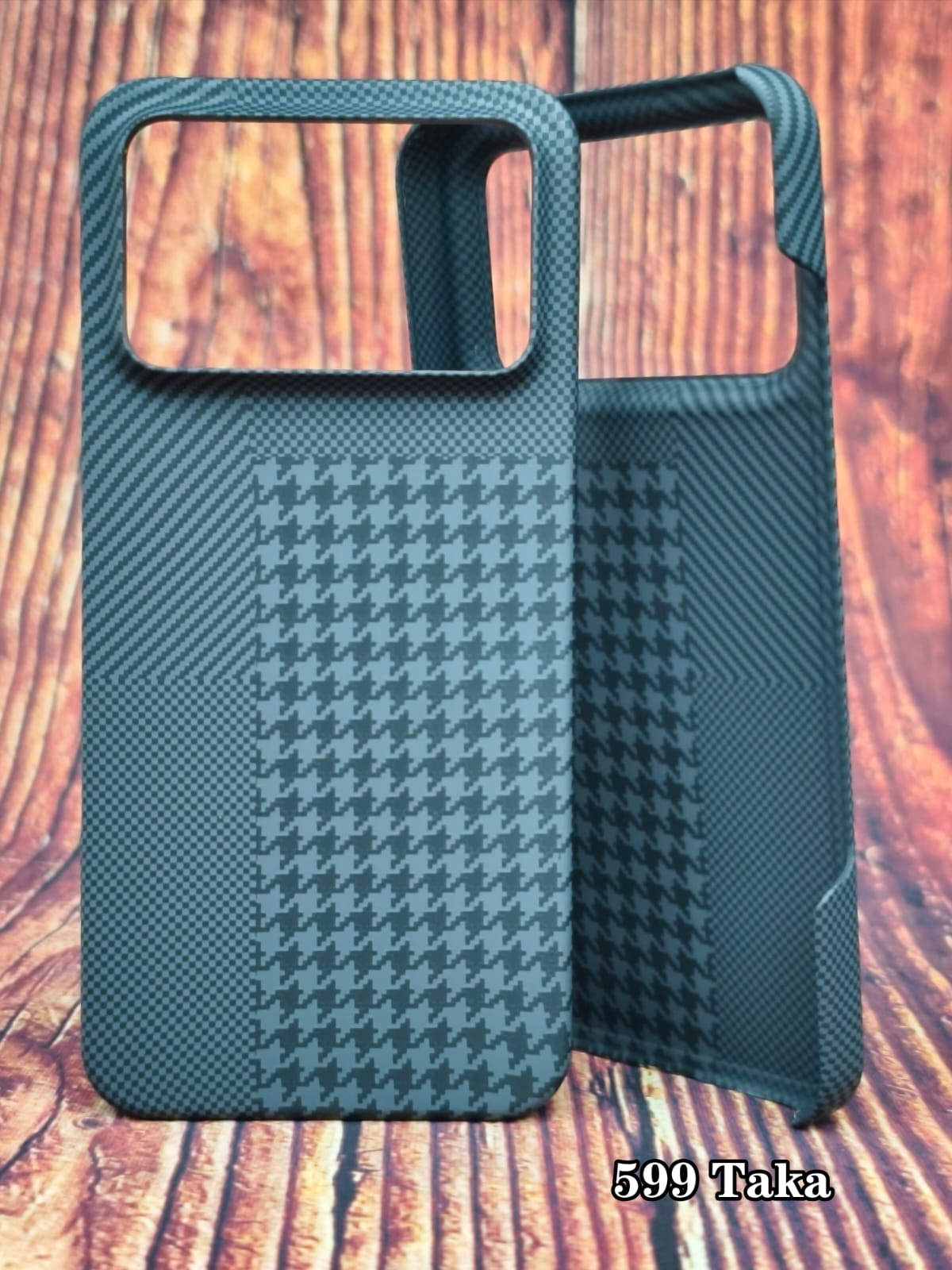 Honor Win RT Carbon Fiber Texture Back Case