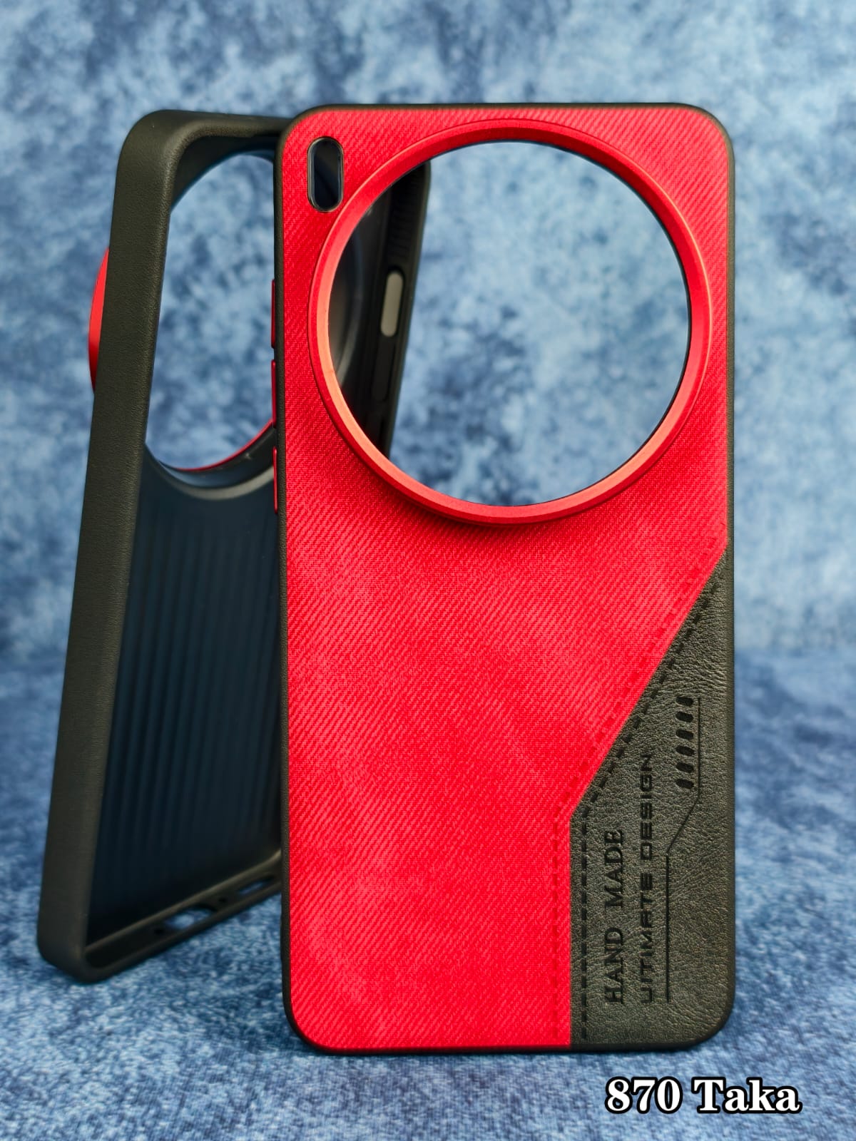 Vivo X300 Ultra Premium Back Case With Soft Silicon Border - 1