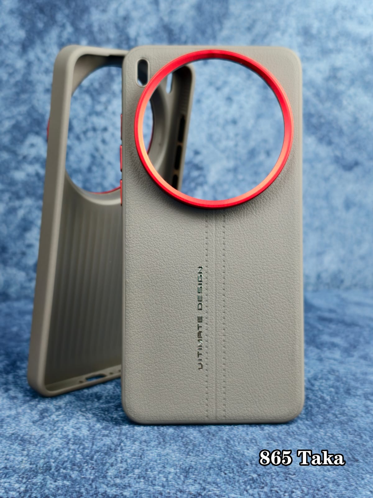 Vivo X300 Ultra Premium Back Case With Soft Silicon Border - 2