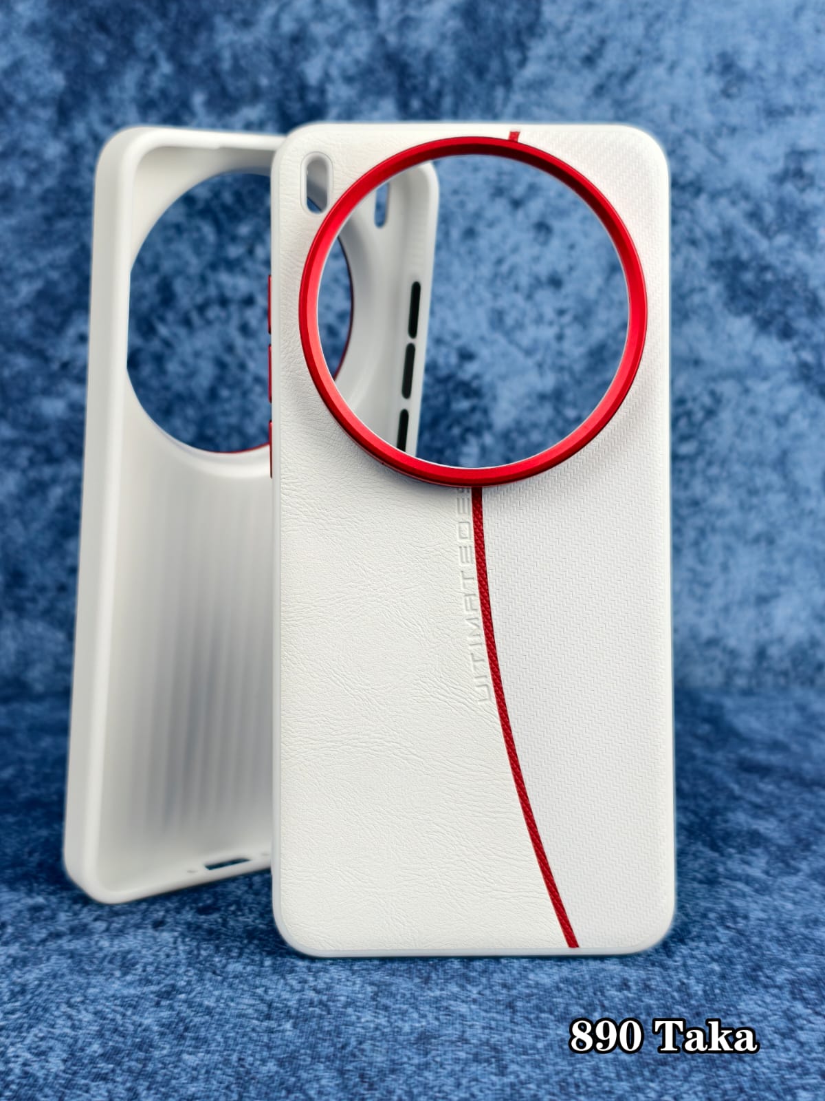 Vivo X300 Ultra Premium Back Case With Soft Silicon Border - 3