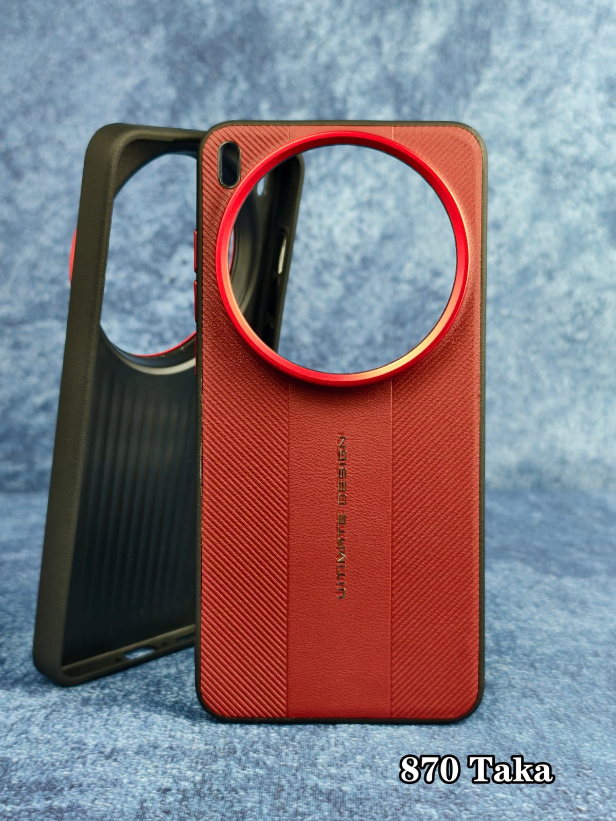 Vivo X300 Ultra Premium Back Case With Soft Silicon Border - 4