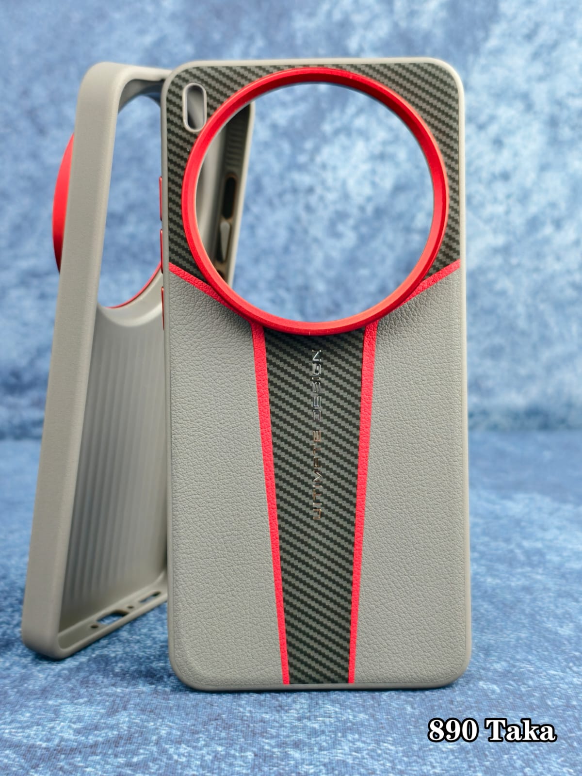 Vivo X300 Ultra Premium Back Case With Soft Silicon Border - 5