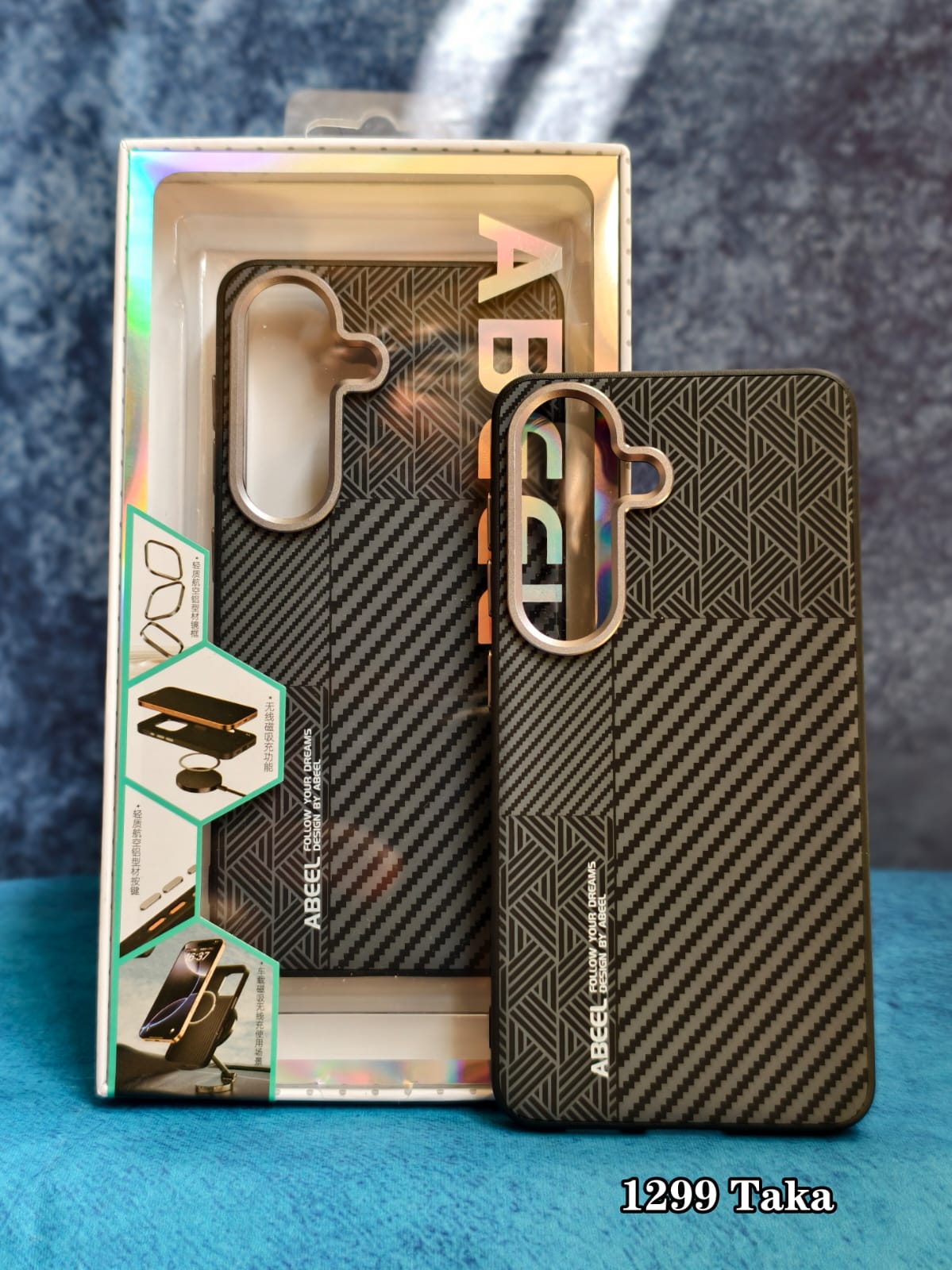 Samsung Galaxy S26 Premium Abeel Case