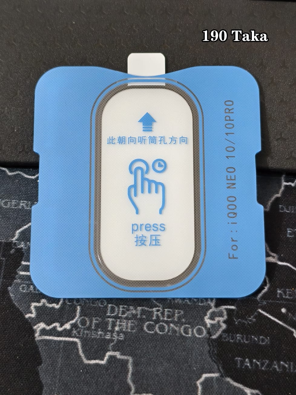IQOO Neo 10 Full Glass Camera Protector