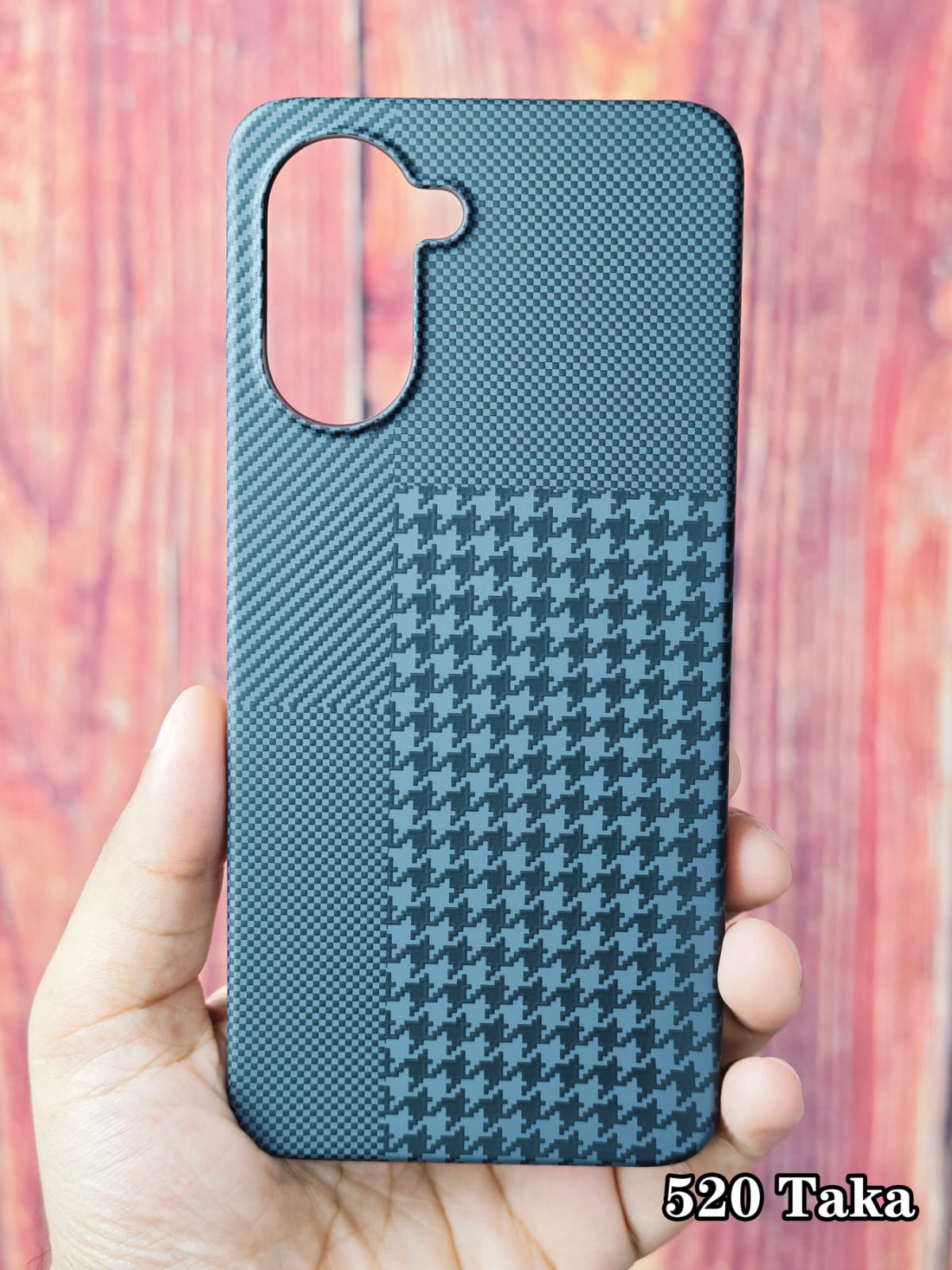 Oneplus Nord Ce5  Carbon Fiber Texture Hard Premium Case